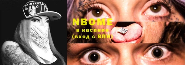 каннабис Алексин