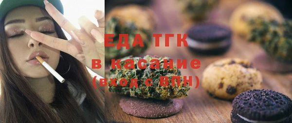 прущий лед Абаза
