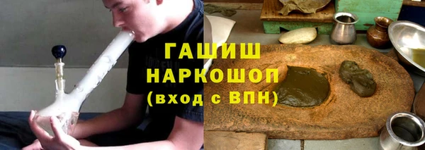 скорость mdpv Абинск