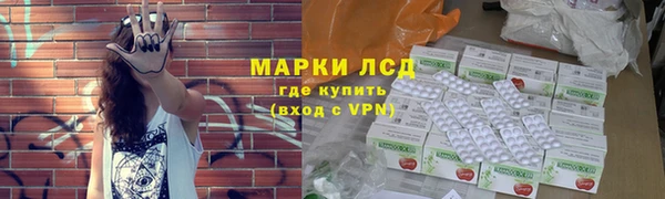 2c-b Абдулино