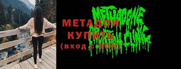 прущий лед Абаза