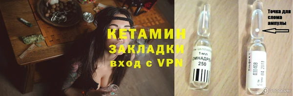 скорость mdpv Абинск