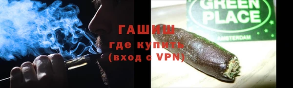 прущий лед Абаза