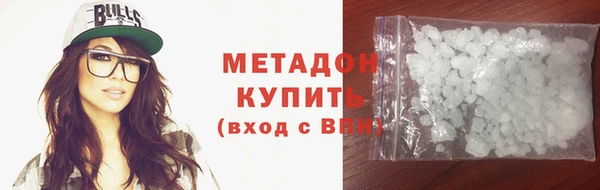 2c-b Абдулино