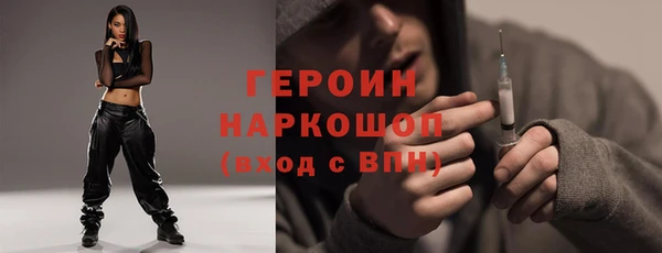 скорость mdpv Абинск