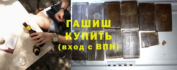 ешки Алзамай