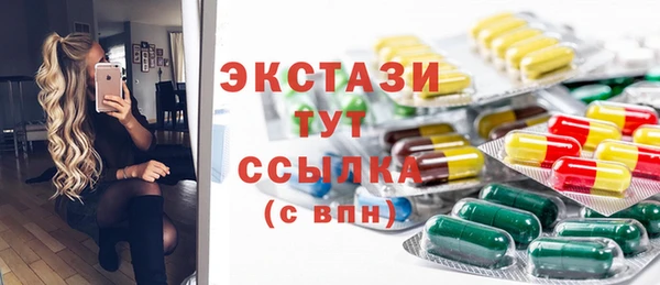 ешки Алзамай
